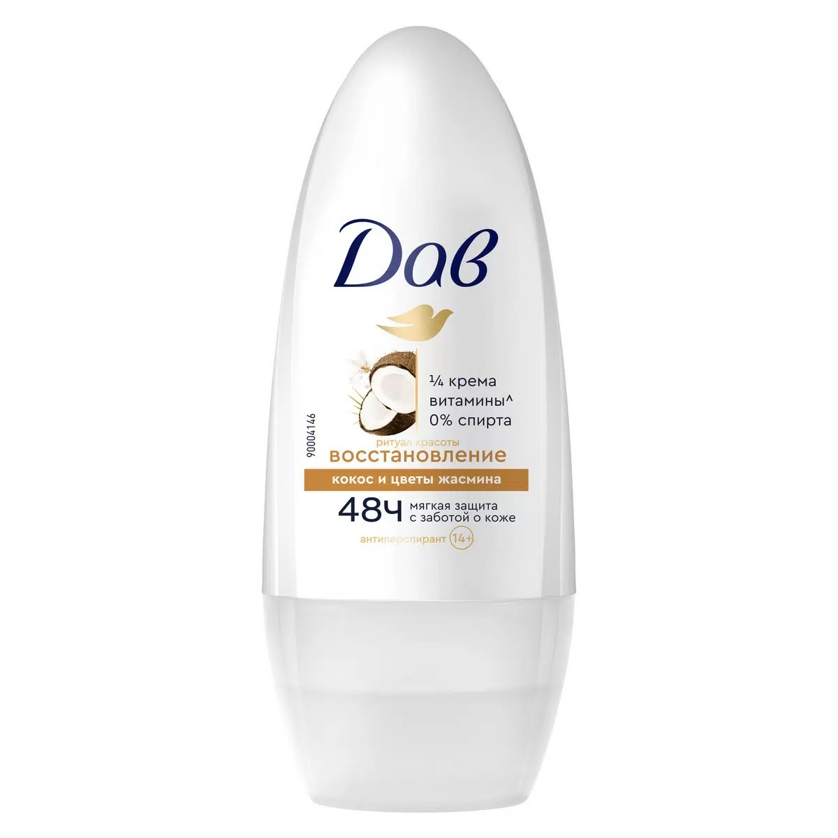 Dove антиперспирант ролик Ритуал красоты восстановление 50мл