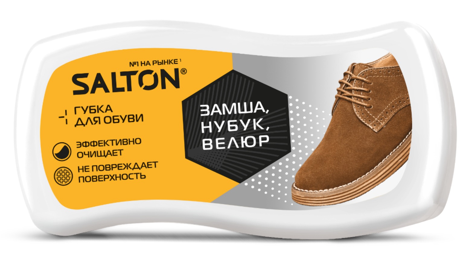 Salton Губка Волна д/нубука,замши,велюра 