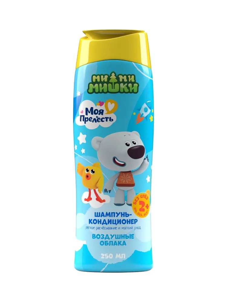 Моя прелесть шампунь-кондиционер детский "Воздушные облака" 250мл