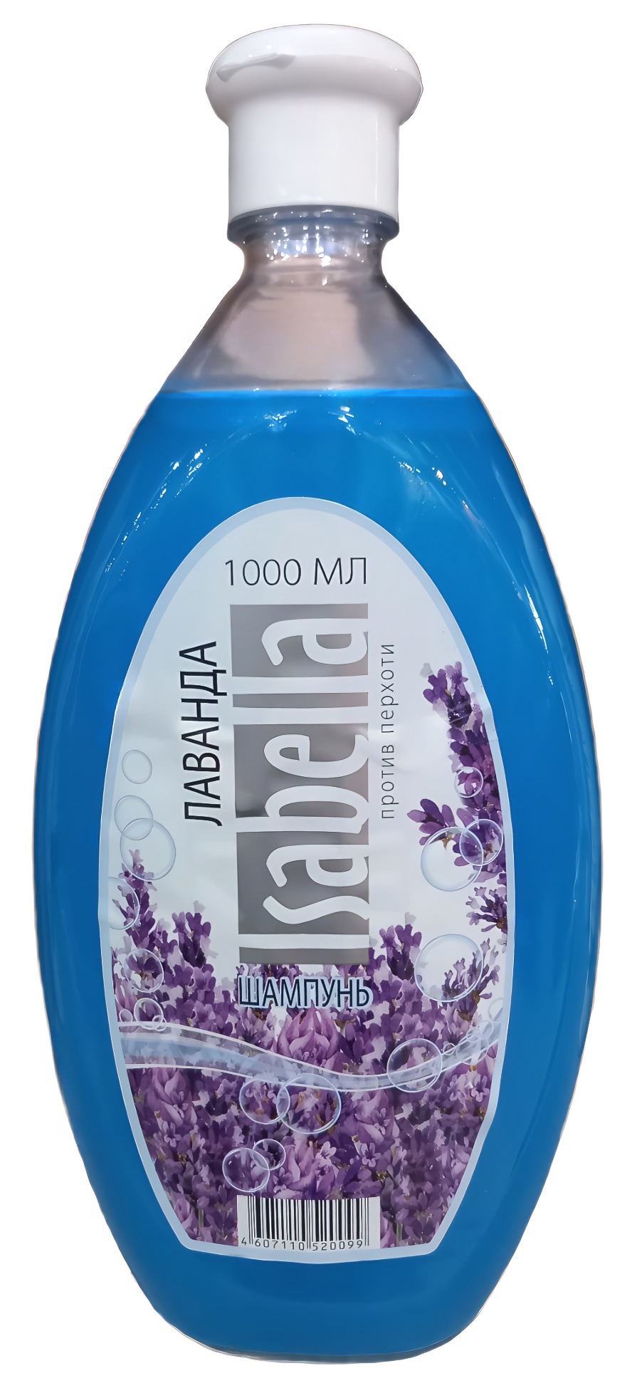 Изабелла шампунь 1л (Лаванда, против перхоти)