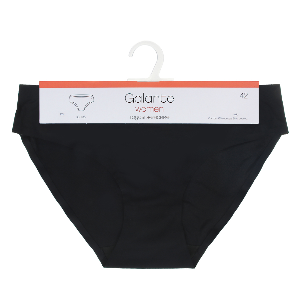 GALANTE Трусы-слипы женские бесшовные р 42-48  331-135