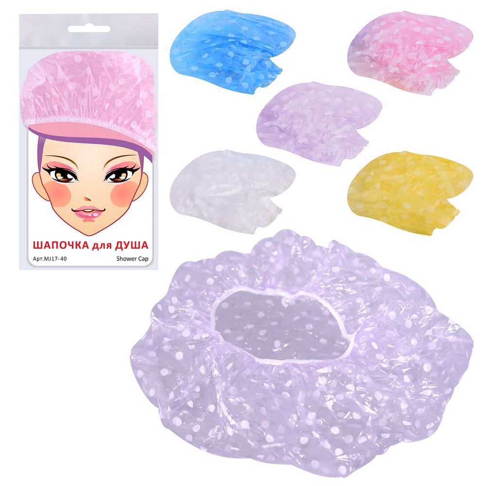 Шапочка для душа винил