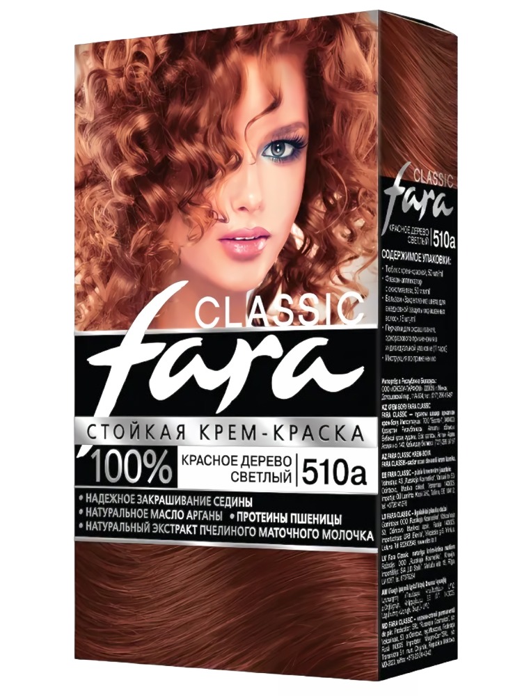 Fara Classic краска д/волос 115мл (510А, красное дерево светлый)