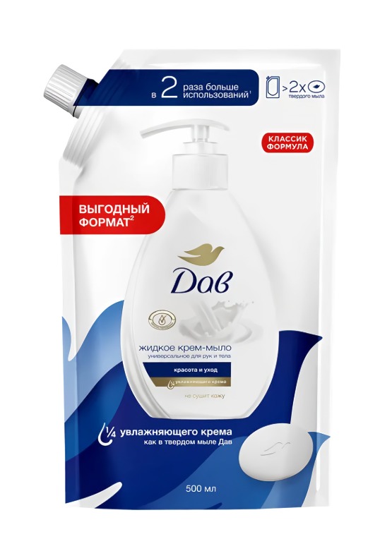 Dove мыло жидкое Regular Refil 500мл