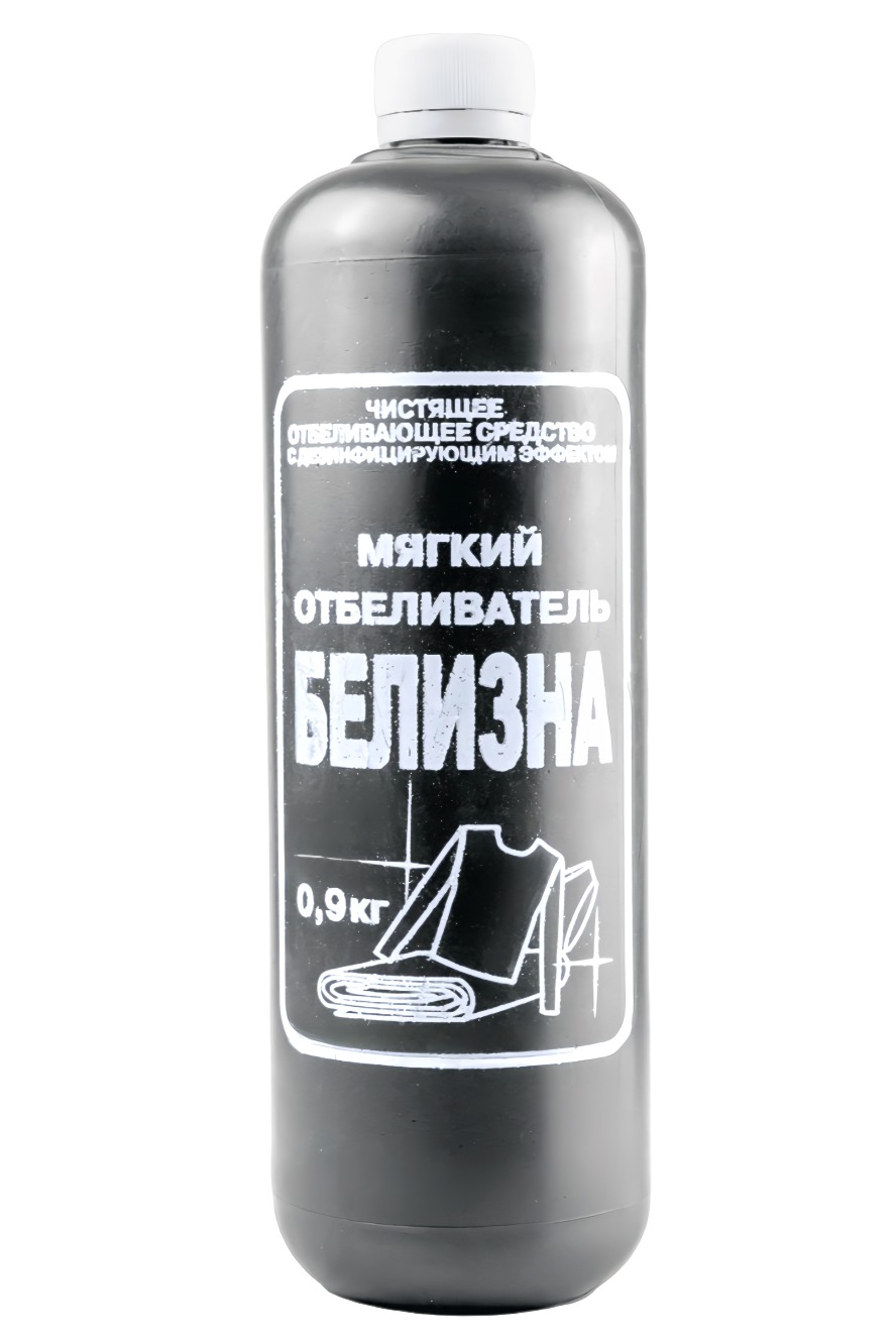 Белизна Мягкий отбеливатель 900мл