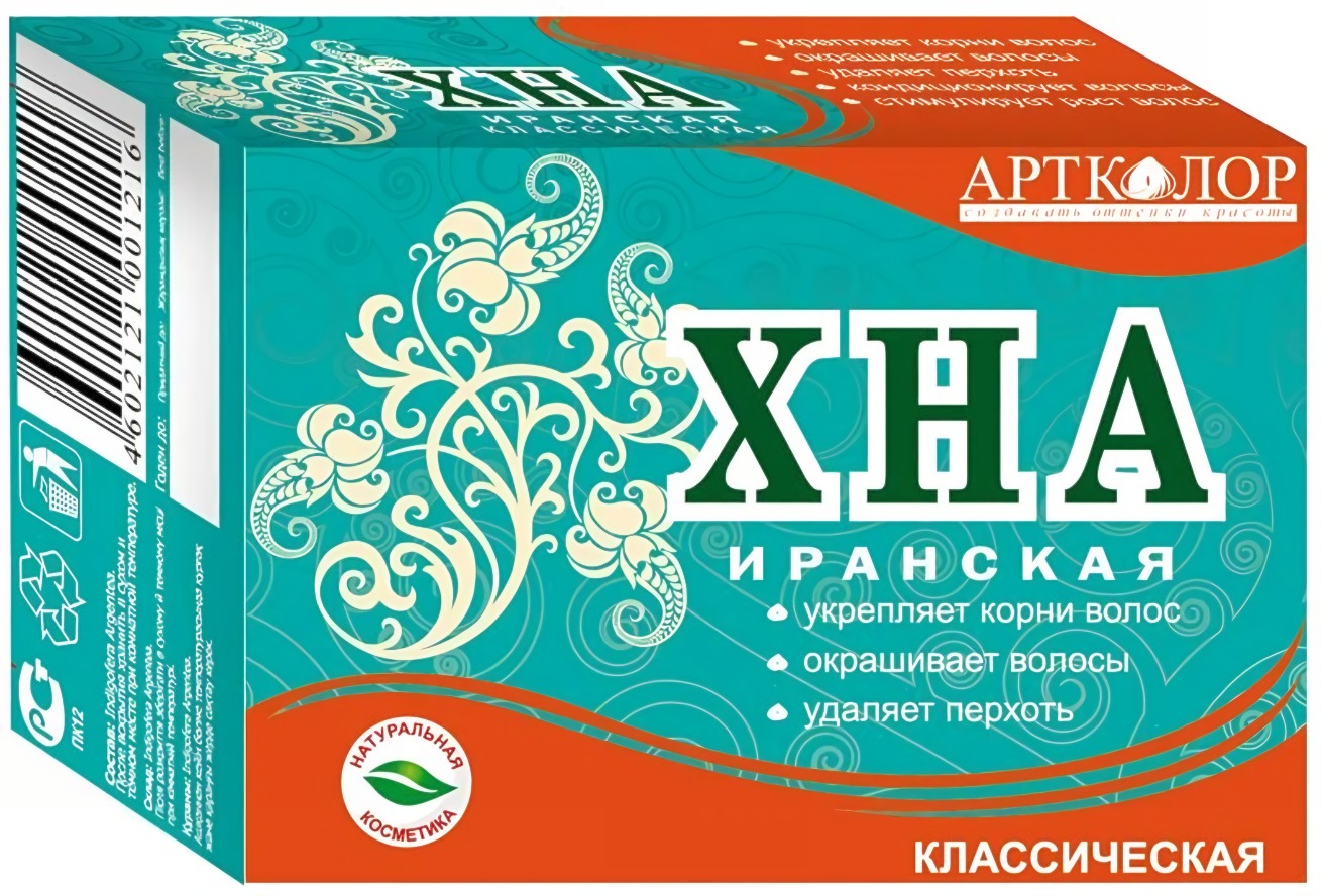 Хна иранская классическая 100гр