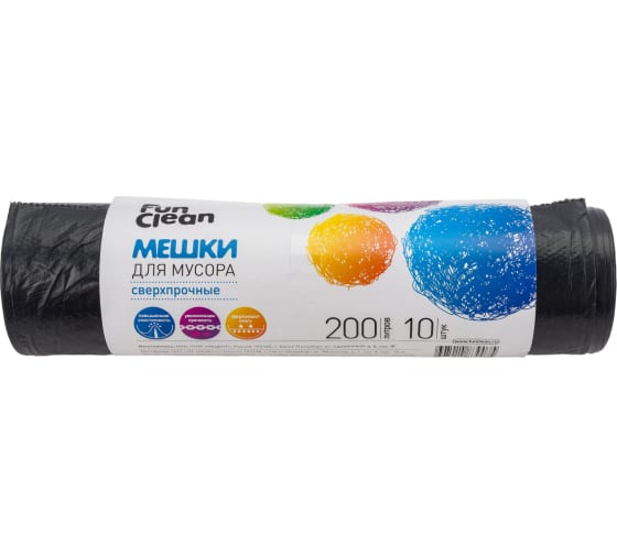 для мусора 10шт(200л) "Fun Clean" сверхпрочные черные