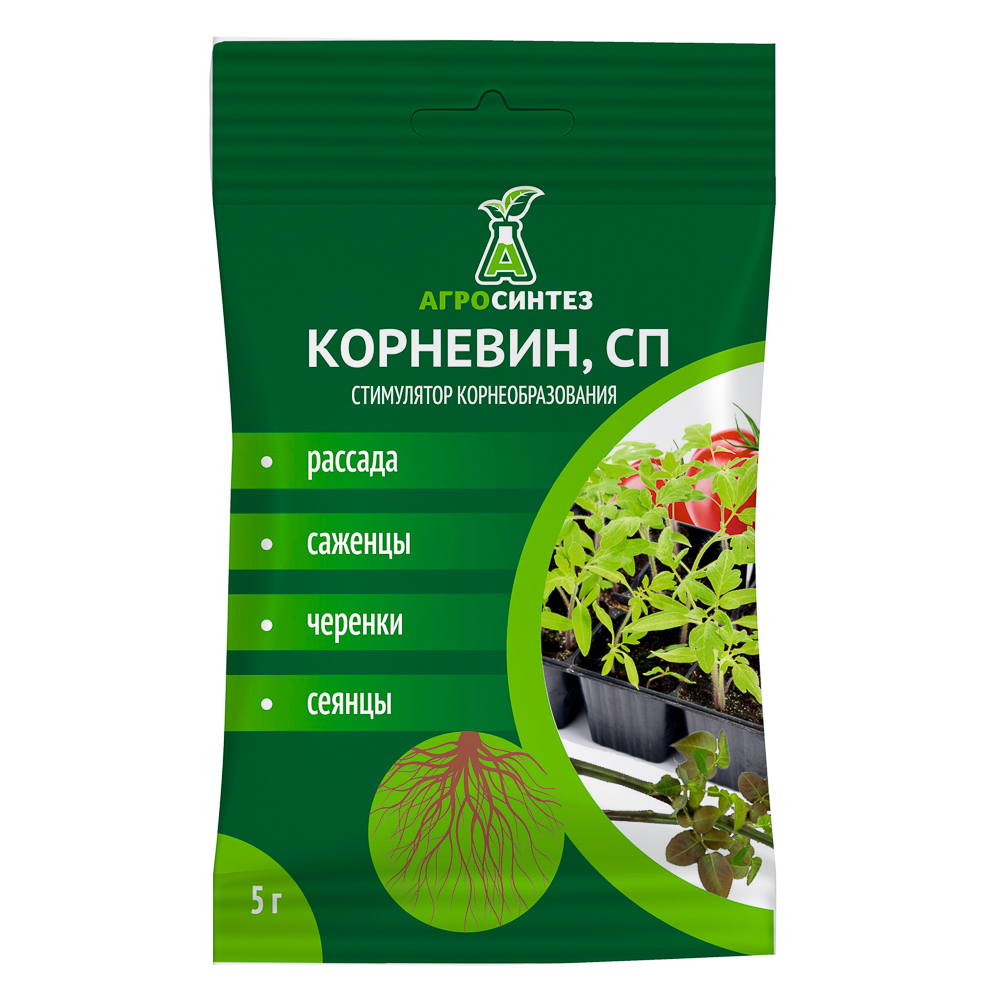 Препарат Корневин, 5г