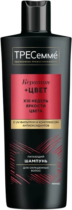 Tresemme шампунь для окрашенных волос Keratin Color 400мл