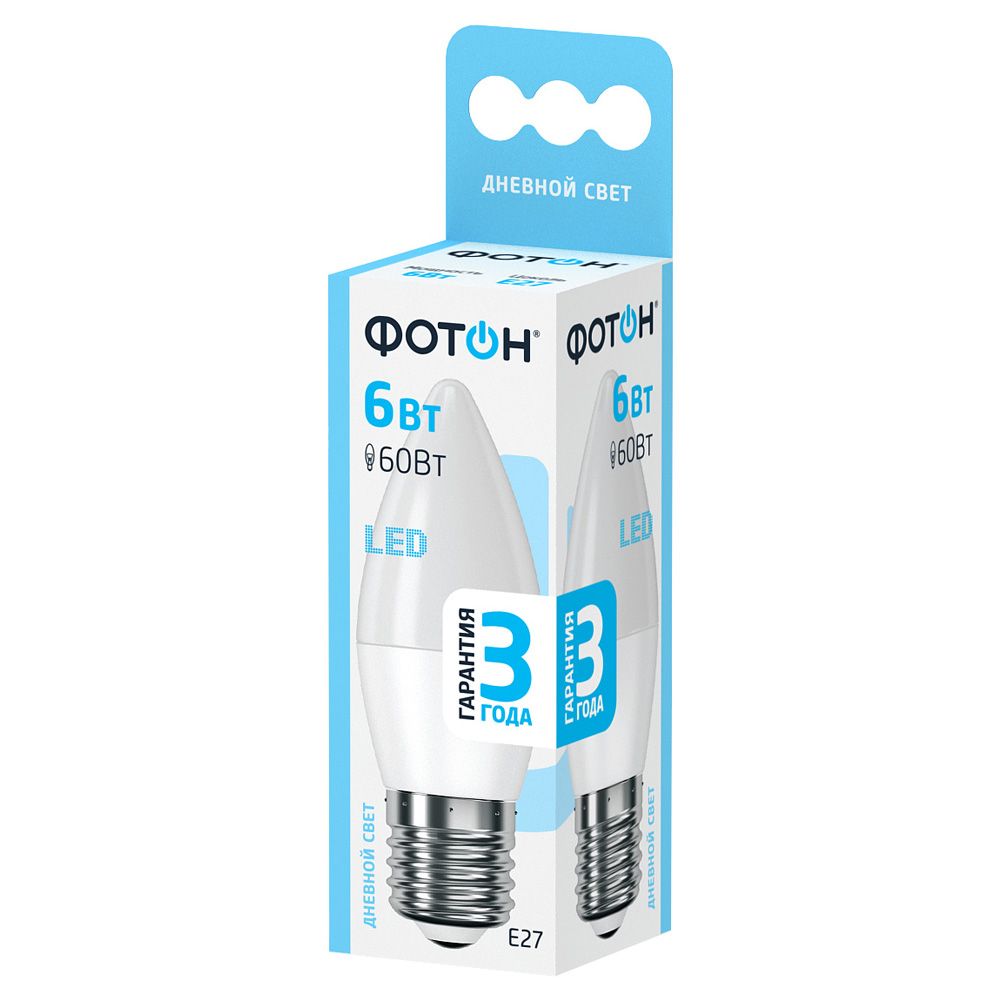 Фотон светодиодная Led B35 6W E27 4000K