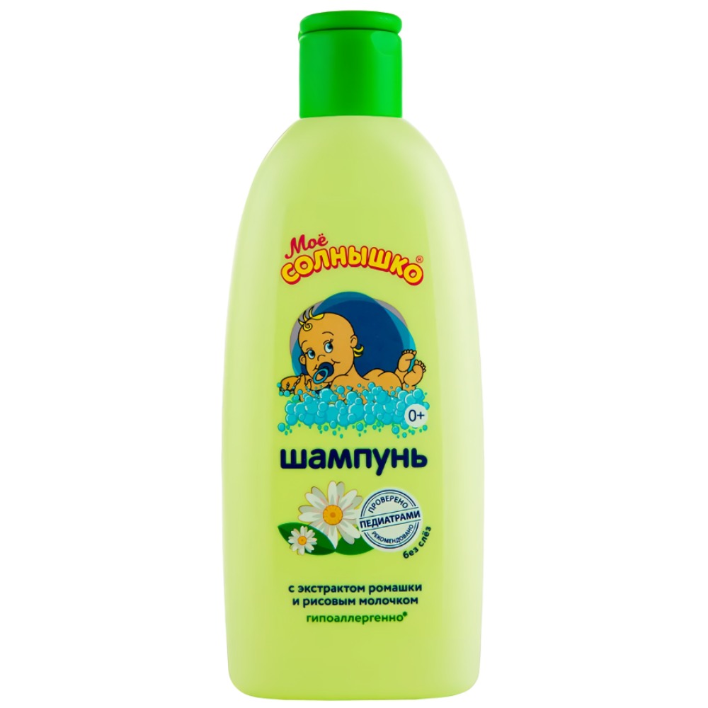 Мое солнышко шампунь без слез ромашкой 200мл