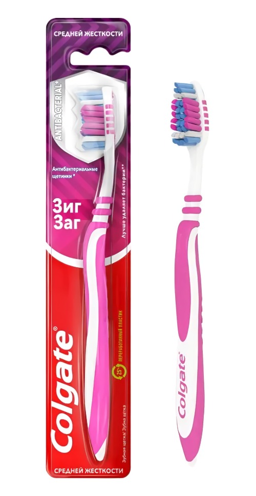 Колгейт ЗигЗаг плюс средняя