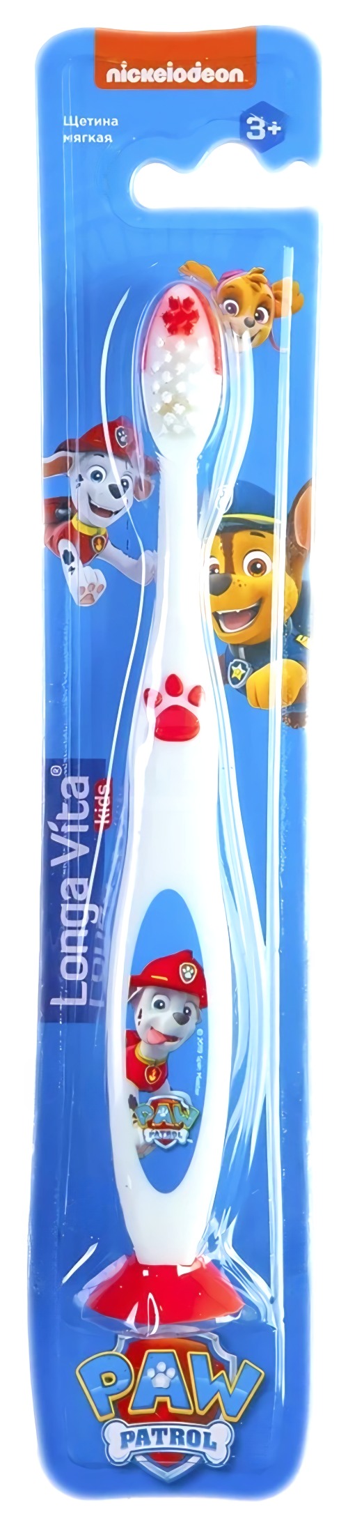 Лонга Вита детская з/щетка Paw Patrol от 3-х лет 902 Лонга Вита детская з/щетка Paw Patrol от 3-х лет 902
