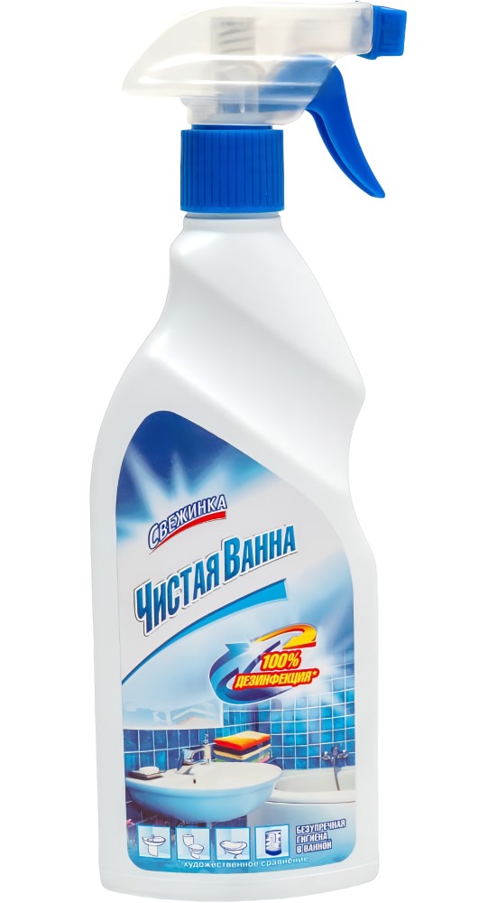 Свежинка спрей Чистая Ванна 450гр