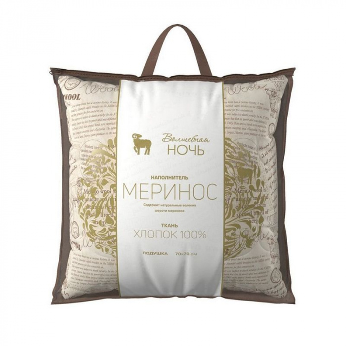 Подушка ВНМ 70/70 Меринос/ХБ 0,85 33 