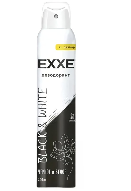 EXXE Дезодорант спрей Черное и белое Black&White 200мл (XL размер)