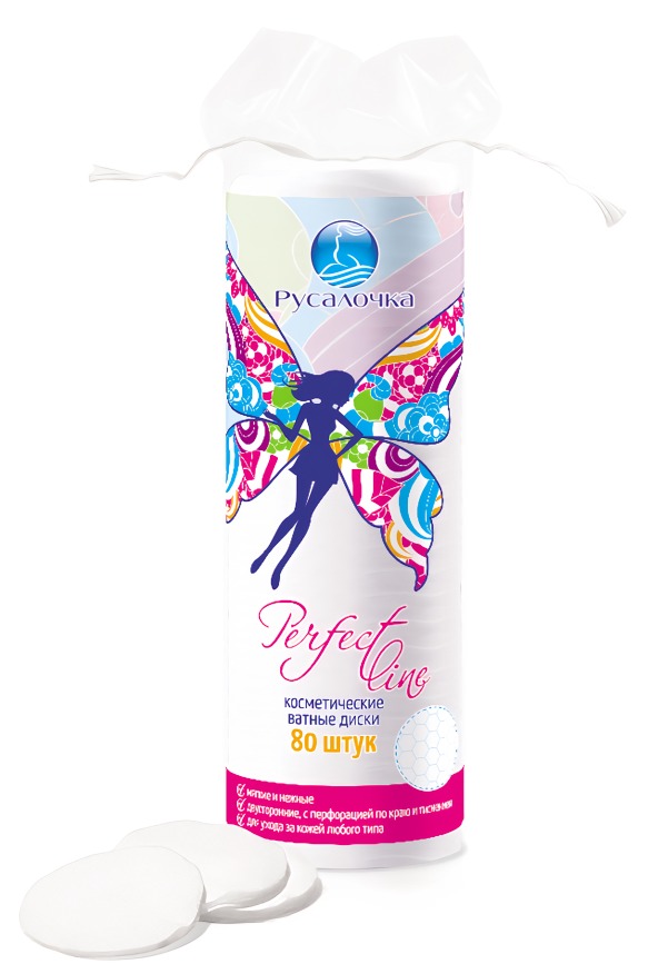 Ватные диски Perfect Line 80шт Ватные диски Perfect Line 80шт