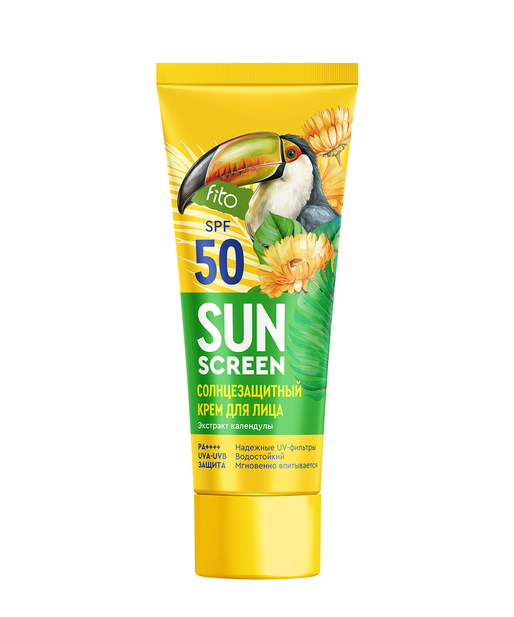 Sun Screen Солнцезащитный крем для лица 50 SPF 50мл