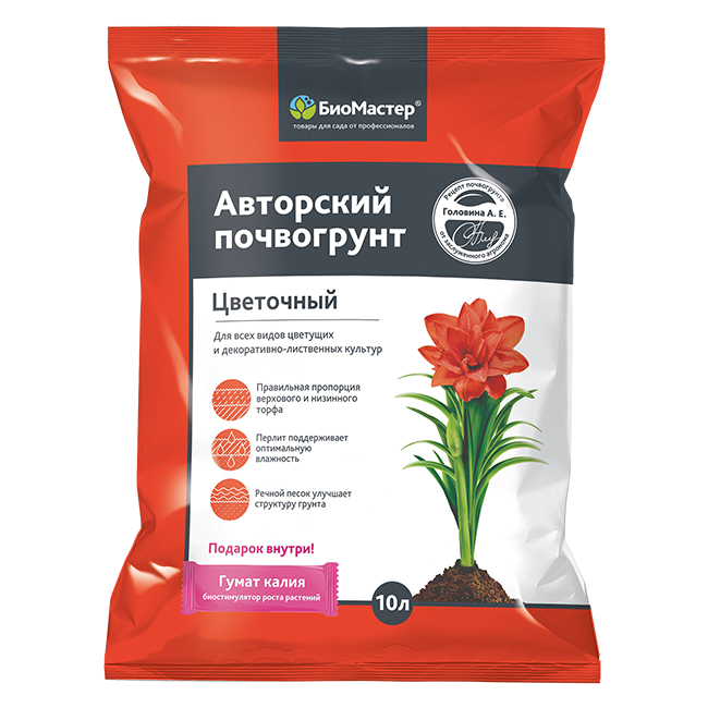 Биомастер почвогрунт для дек/растений 10л 