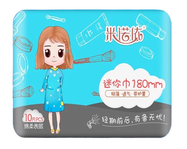 Прокладки ежедневные  MINUOYI 10шт