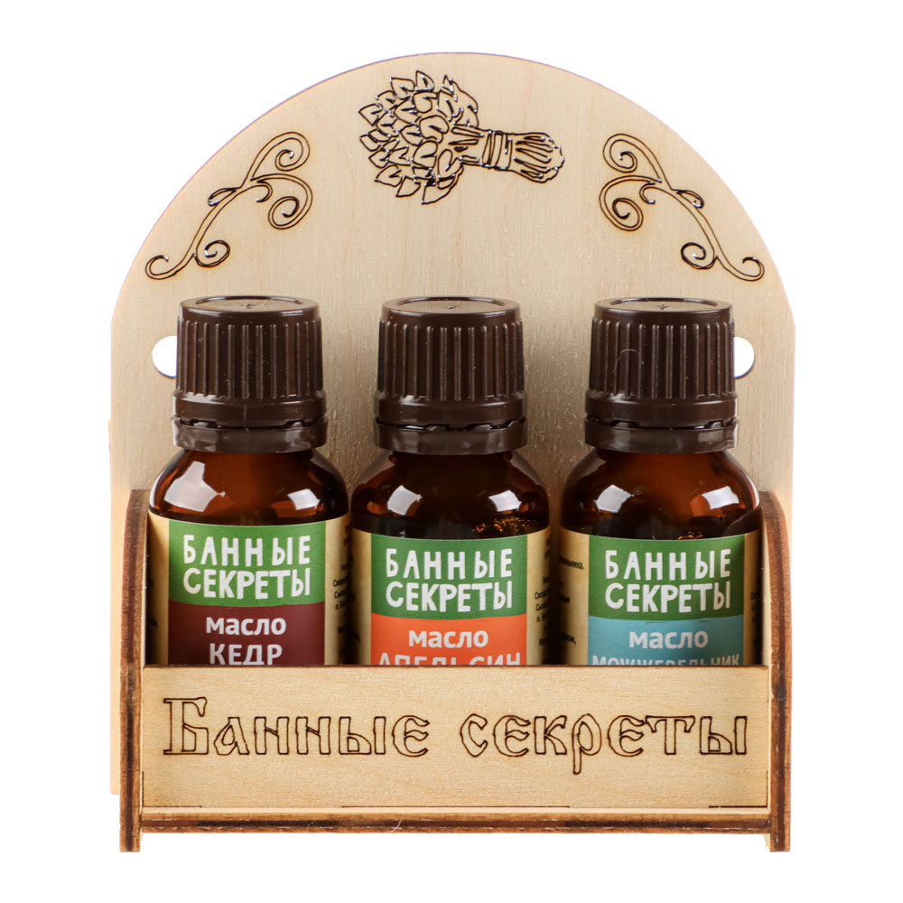 Набор масел для сауны 3 шт