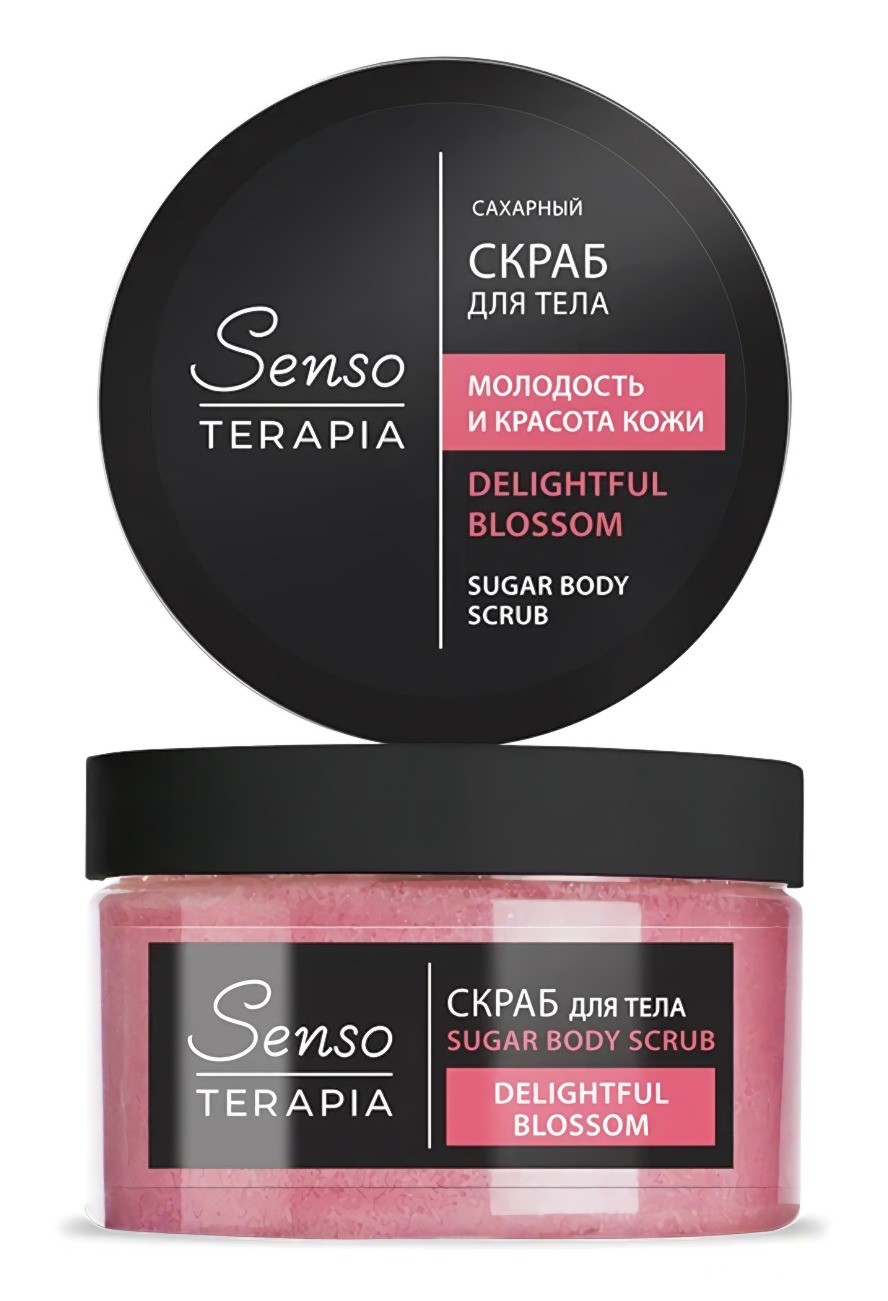 РК Скраб сахарный для тела Delightful blossom 275мл