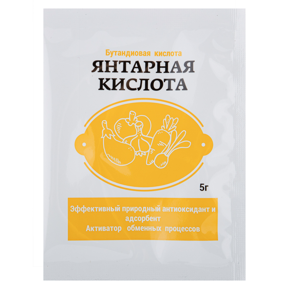 Янтарная кислота 5гр