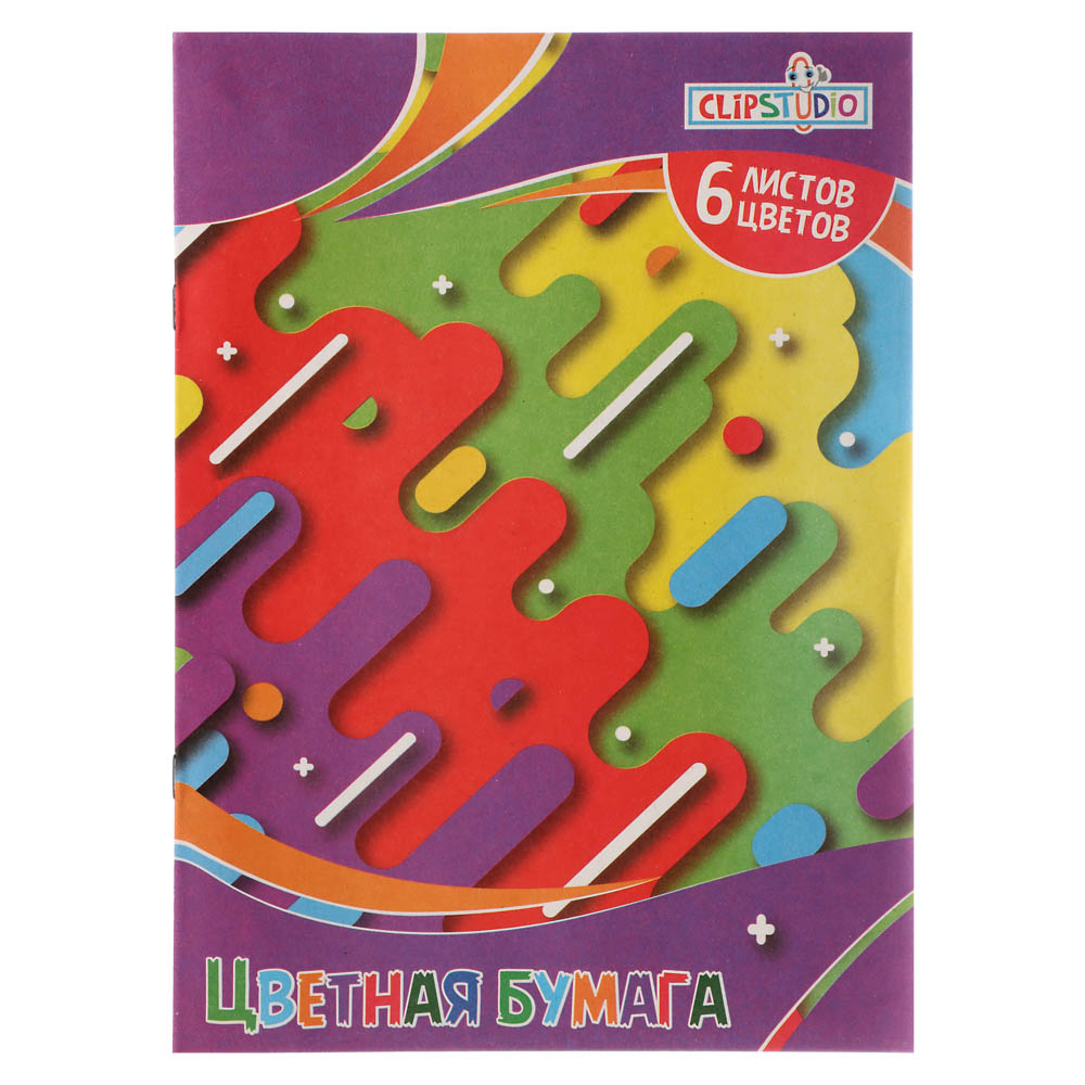Бумага цветная 6 листов 6 цветов