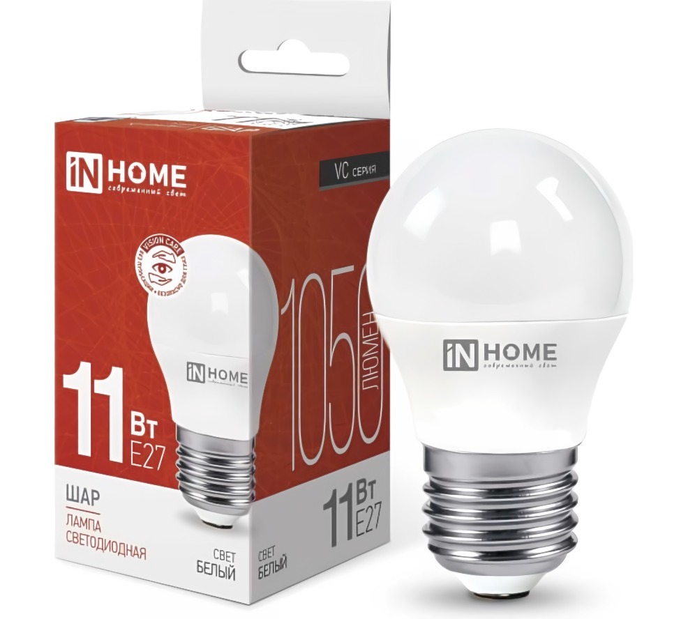 Лампа светодиодная LED-ШАР-VC 11Вт Е27 4000К 1050лм 