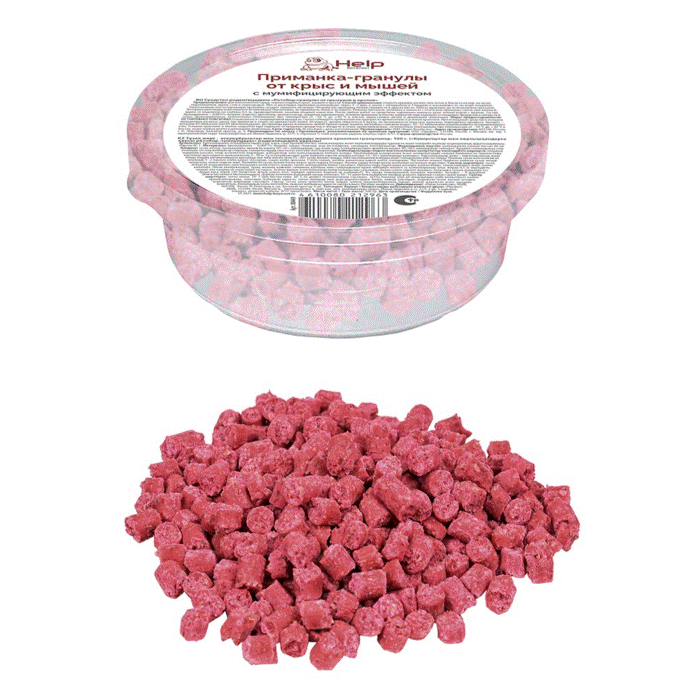 Help Приманка -гранулы для уничтожения Крыс и Мышей, лоток 100г 