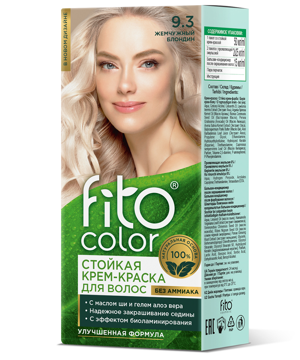 Крем-краска стойкая "Fitocolor" 115мл (9.3, жемчужный блондин)