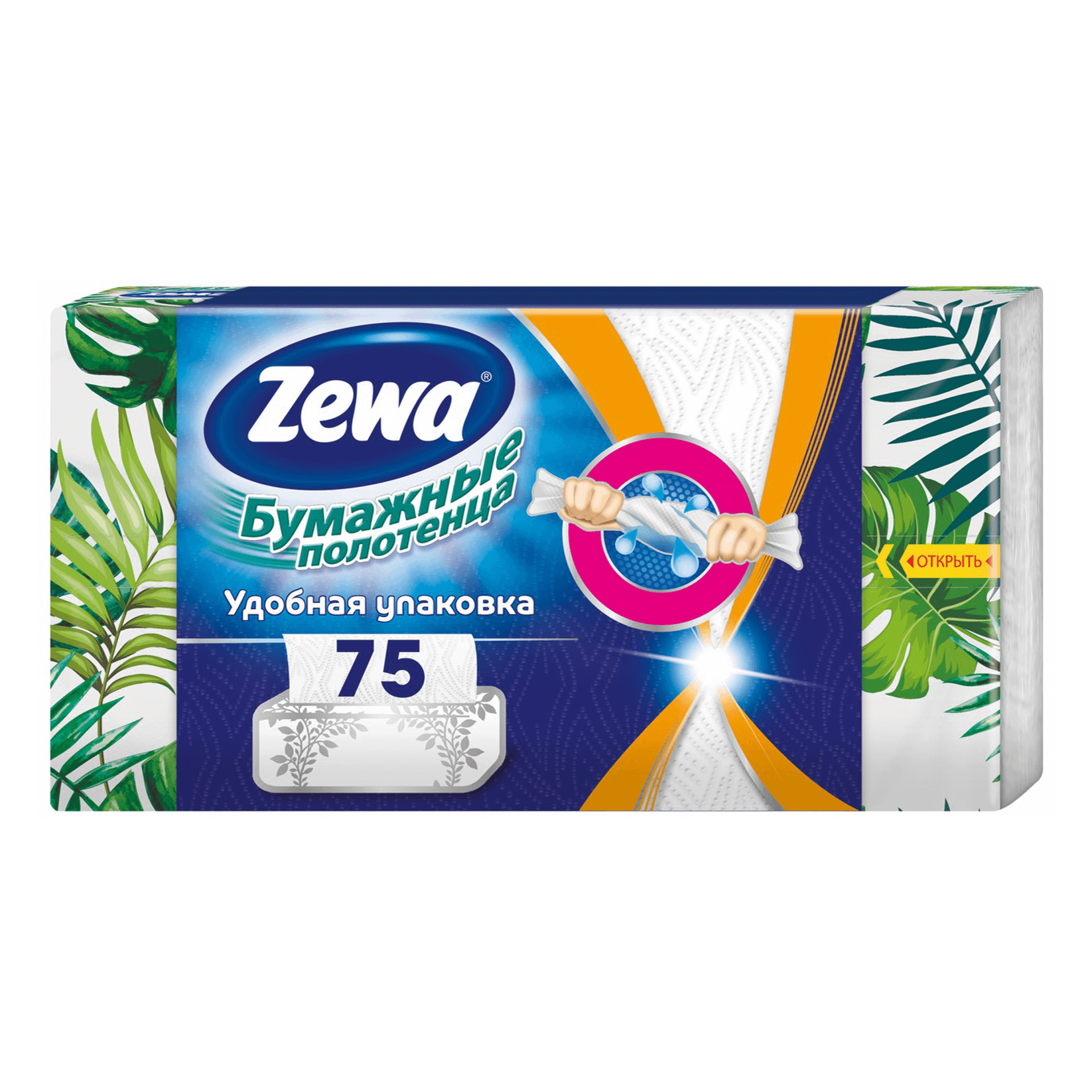 Полотенце Зева кухонные листовые в коробке 75шт