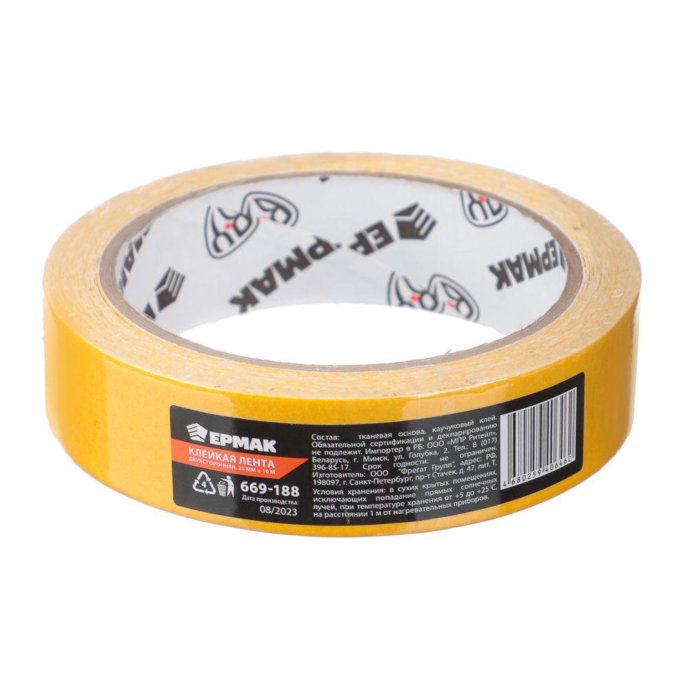 ЕРМАК Клейкая лента двухстороняя 10м