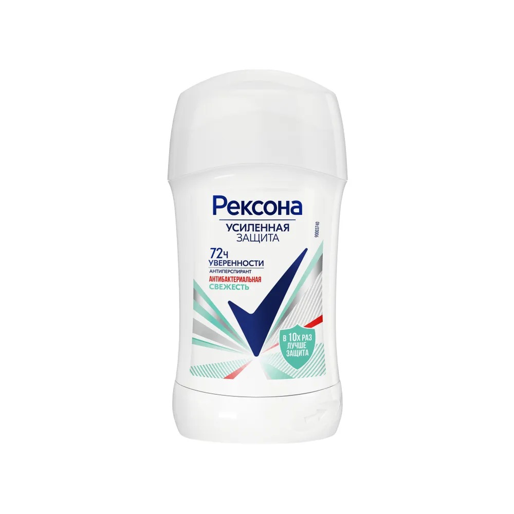 Rexona антиперспирант-карандаш женский Антибактериальная свежесть 40мл