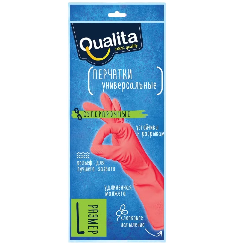 Qualita  Перчатки universal (L)