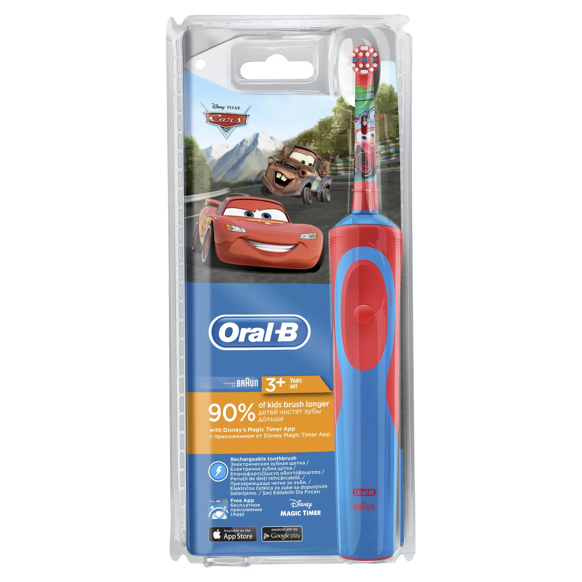 Электрическая зубная щетка Stages Power cars D12/513K (тип 3709)