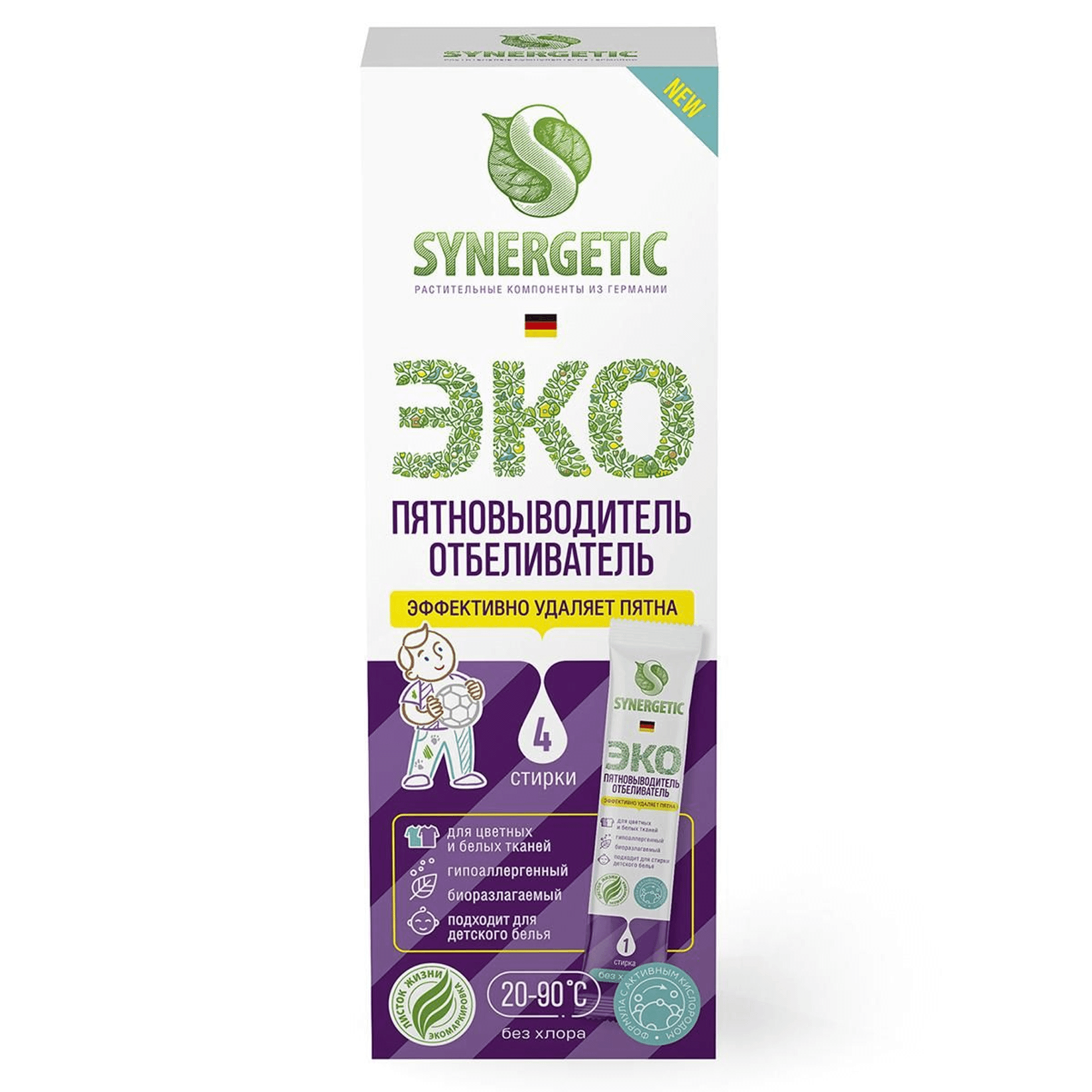 SN Биоразлагаемый отбеливатель-пятновыводитель с активным кислородом (4стирки) 100гр