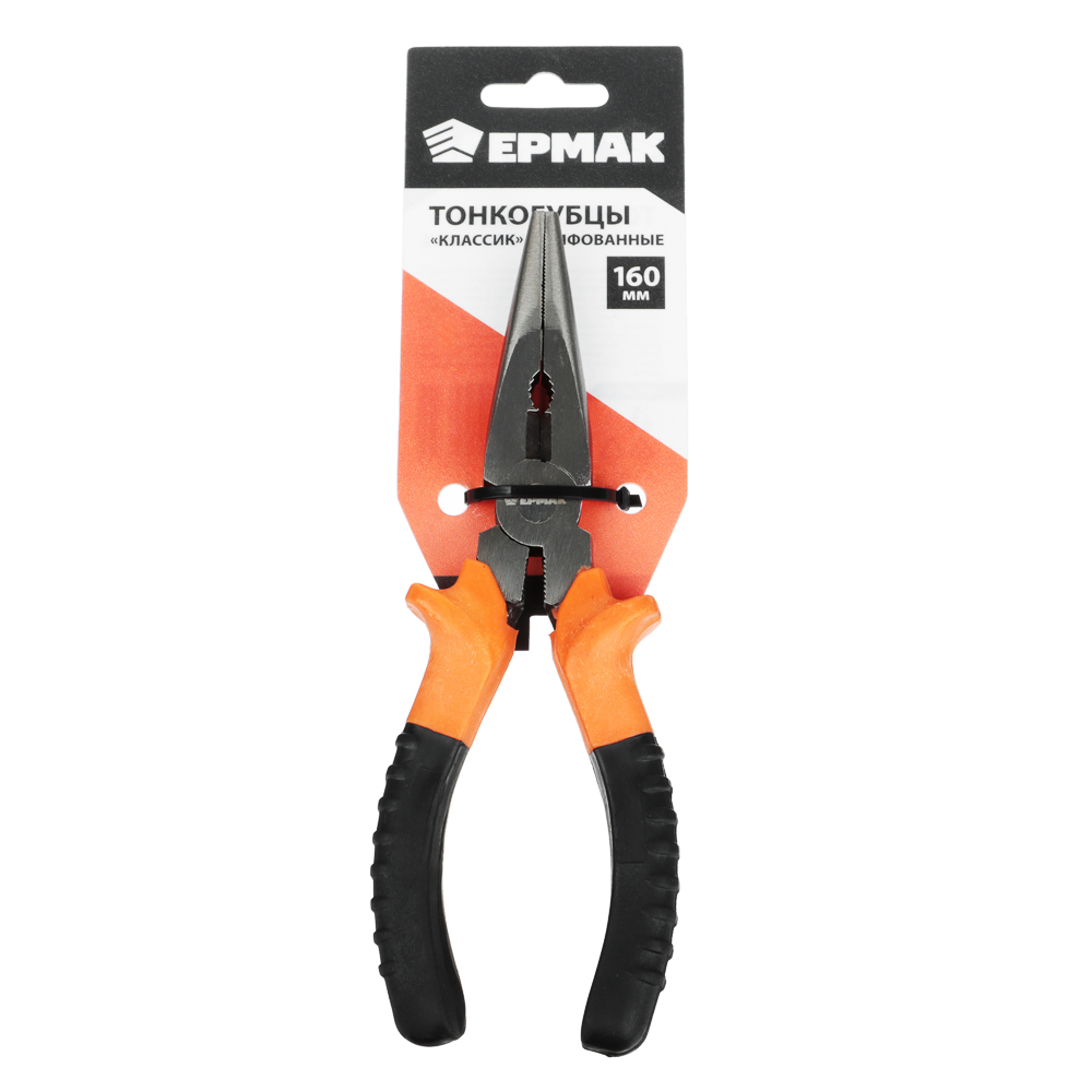 ЕРМАК Тонкогубцы "Классик" 160мм