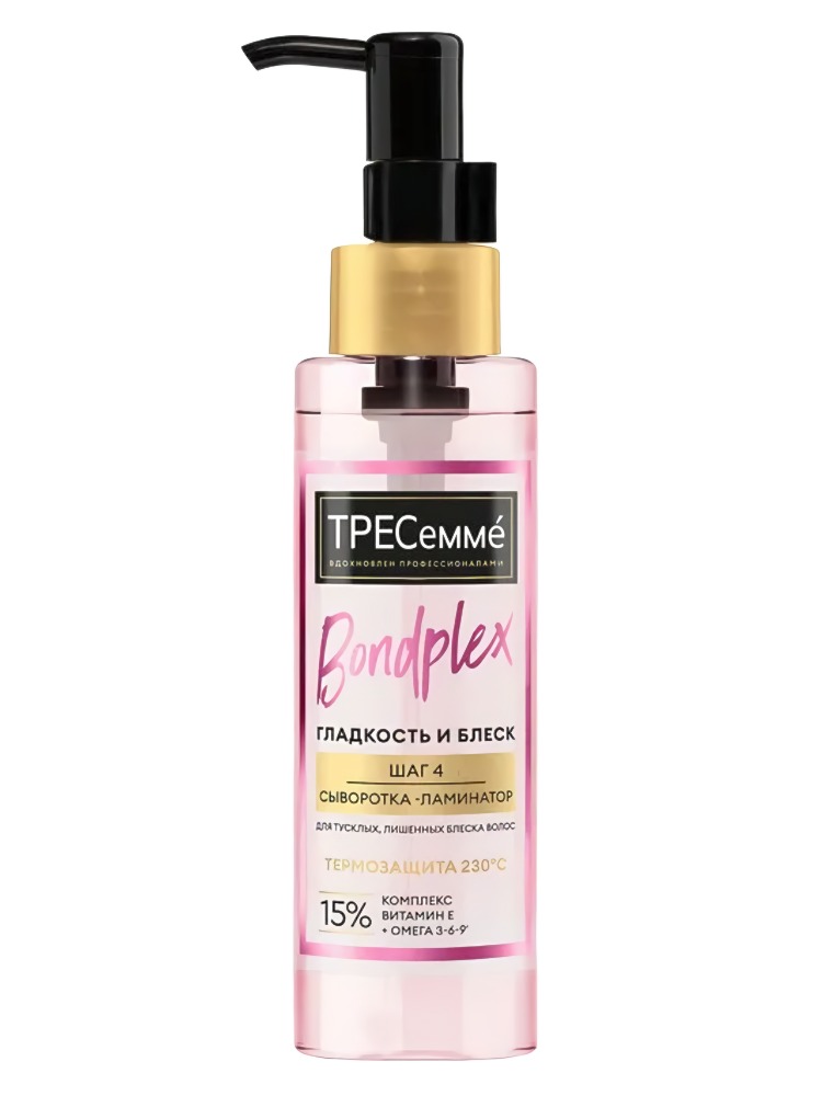 Tresemme сыворотка Bondplex 100мл