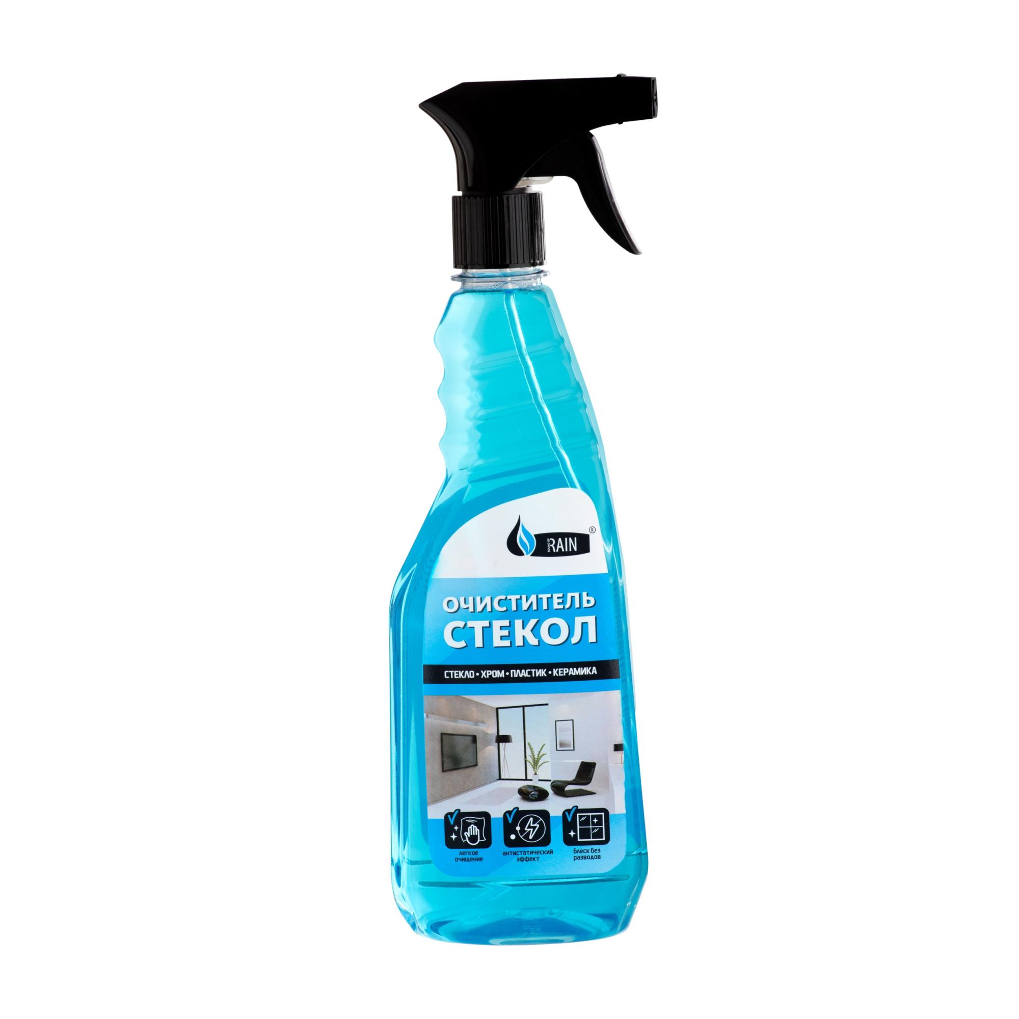 RAIN Средство для очистки стекол триггер 500мл