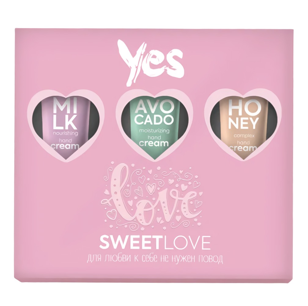 Yes Sweet Love Крем д/ рук питательный 40 мл+Крем д/рук увлажняющий 40мл+Крем д/рук комплексный 40мл