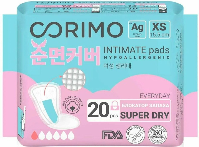 Corimo Впитывающие анатомической формы ежедневные ХS 20 шт