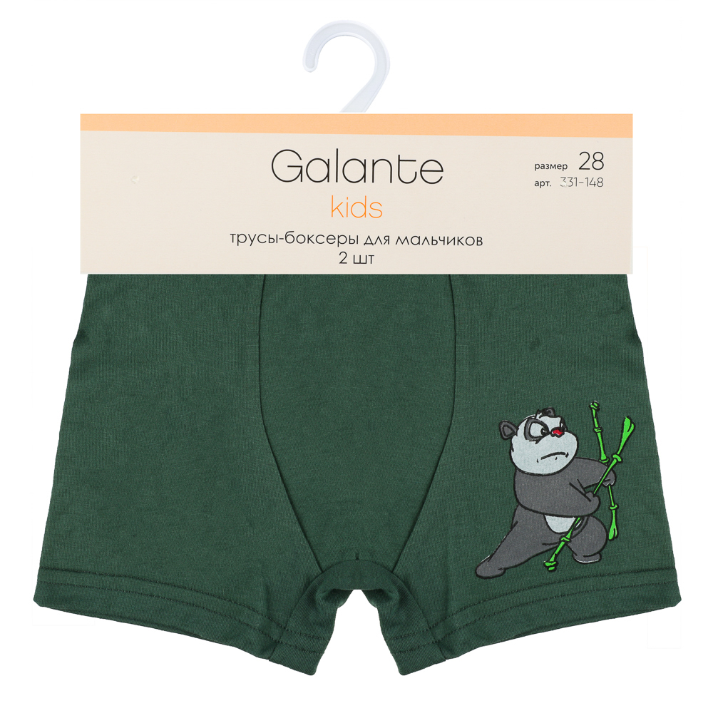 Набор боксеров для мальчиков 3-12 лет 2шт