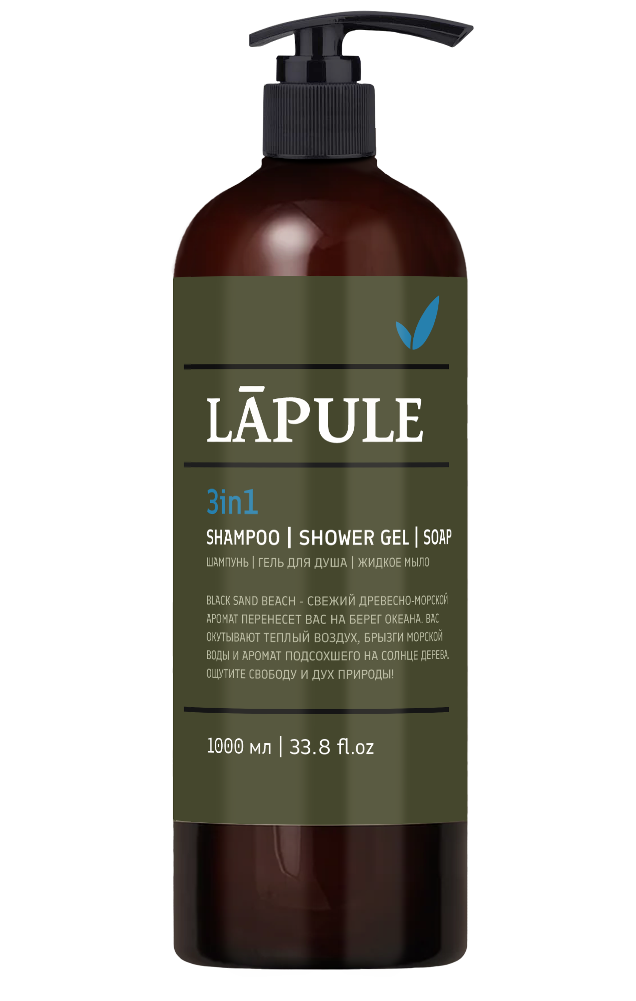 LAPULE Гель для душа 3в1 Black Sand Beach 1000 мл 