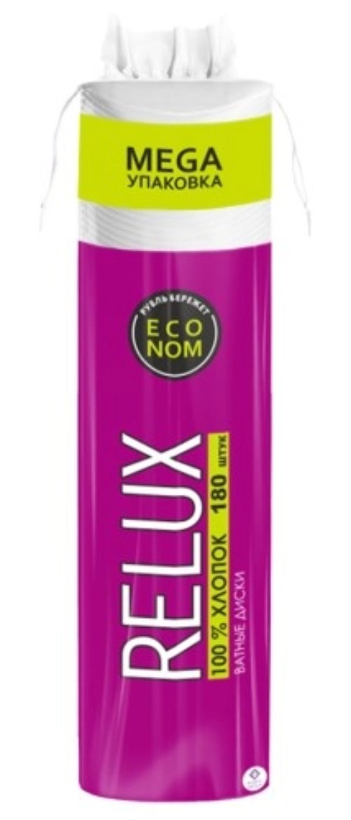 Relux ватные диски 180шт