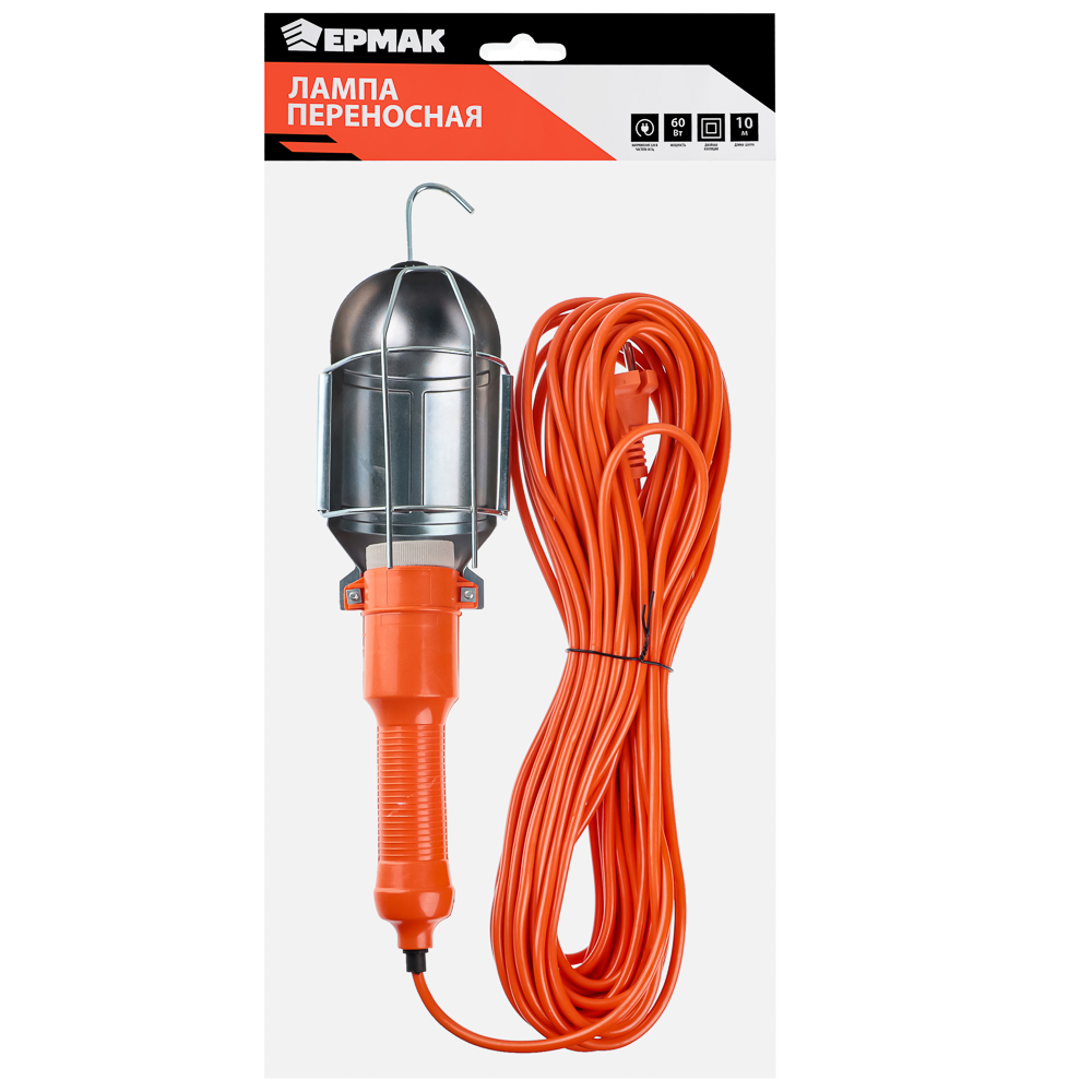 ЕРМАК Лампа переносная 60Вт 10м