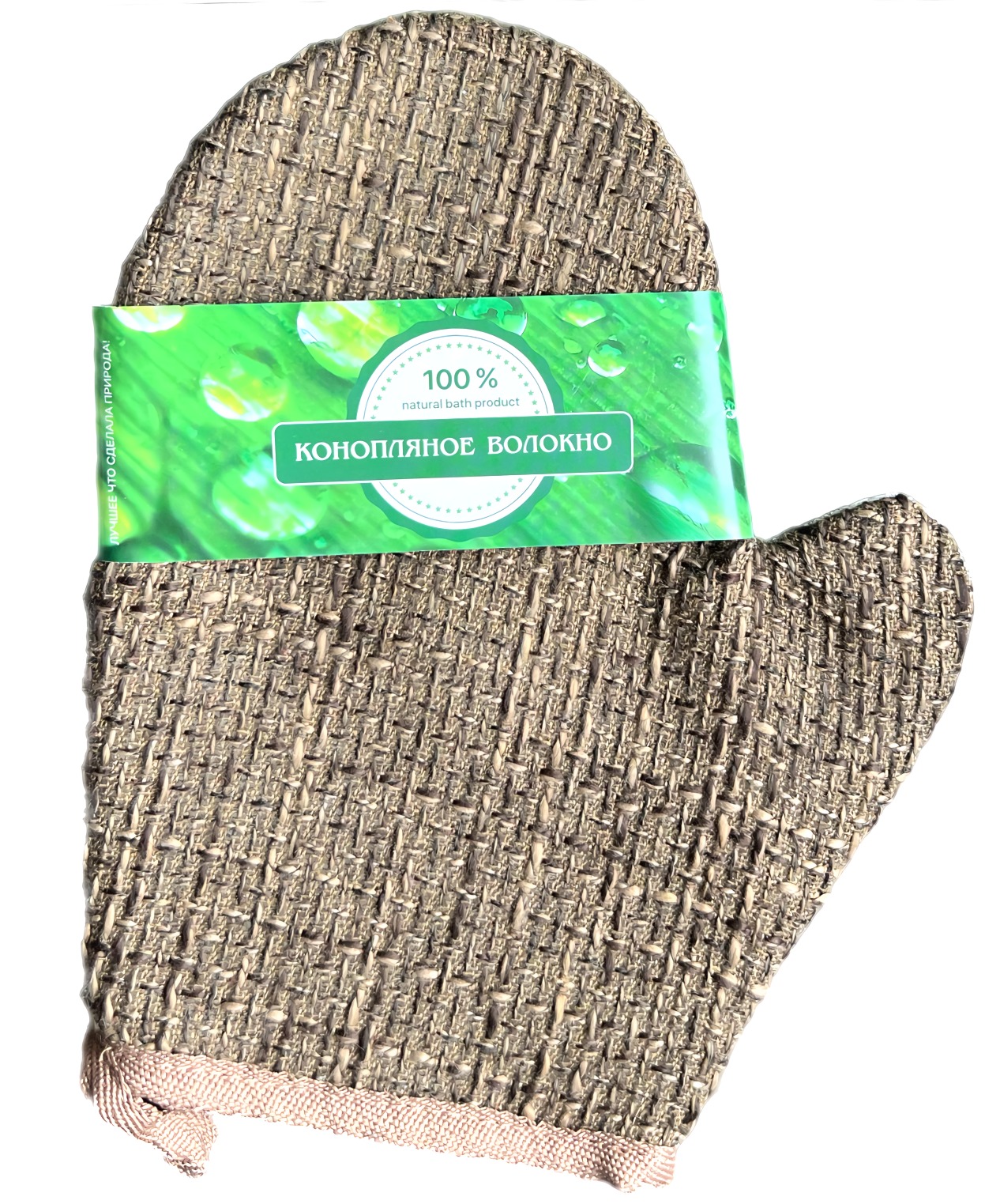 Мочалка хлопок+конопля рукавица 844186 Мочалка хлопок+конопля рукавица 844186