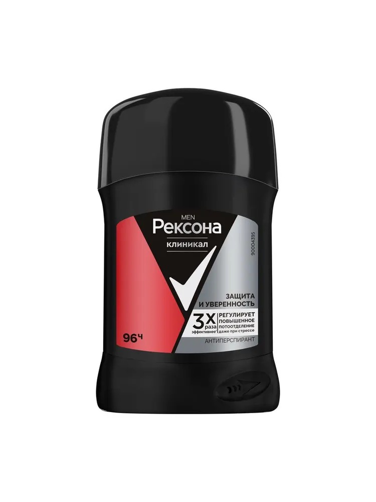 Rexona Clinical антиперспирант-карандаш Men Защита и уверенность 50мл
