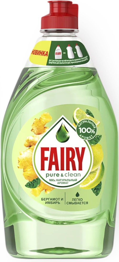 Фэйри для мытья посуды Pure&Clean Бергамот и Имбирь 450мл