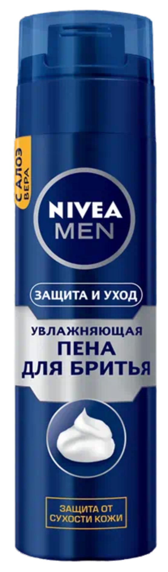 Пена для бритья Увлажняющая 200мл 81700
